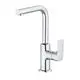 KLUDI-PU-STYLE-WT-EHM-m-seitlicher-Bed-o-Ablaufgarnitur-chrom-400240575 gallery number 1